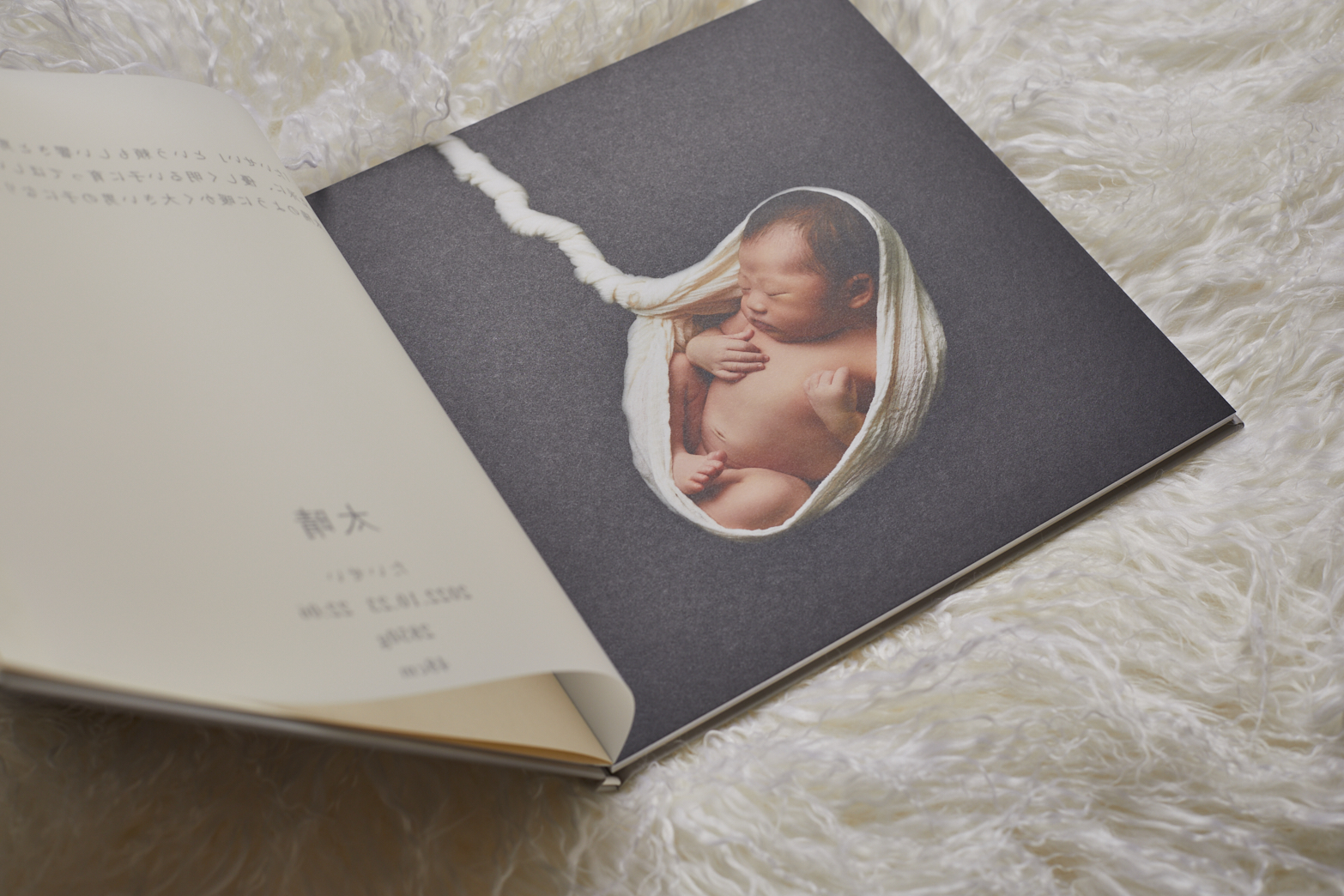 プレミアムアルバム